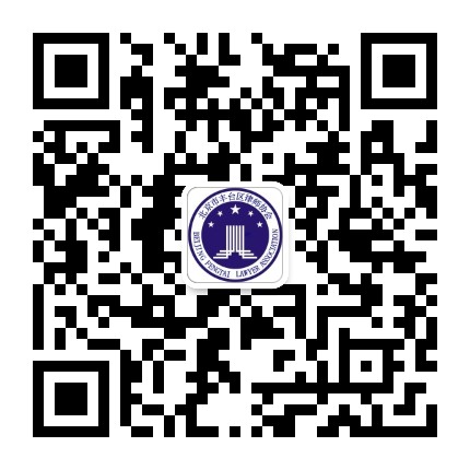 北京市丰台区律师协会公众号二维码