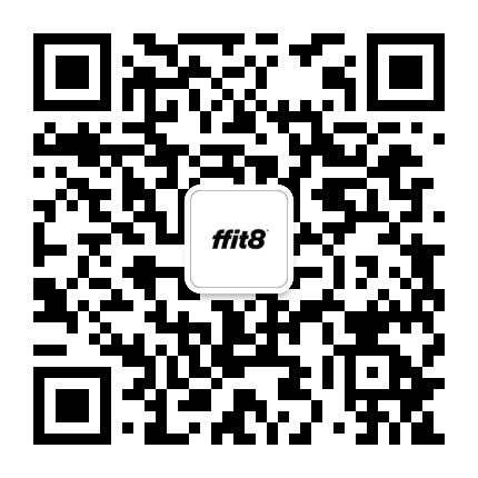 ffit8官方微信公众号