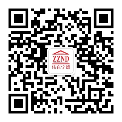 住在宁德公众号二维码