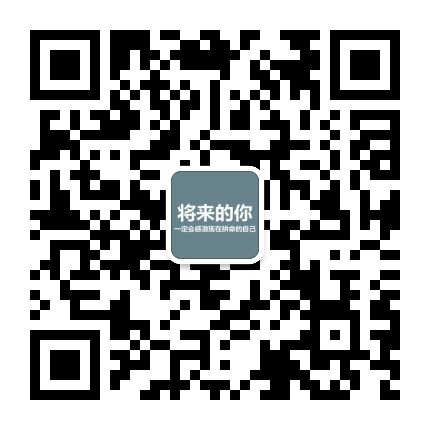 微信公众号二维码