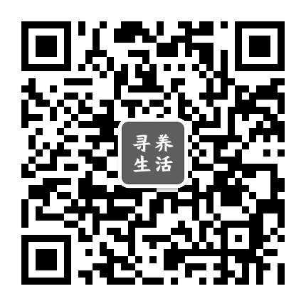寻养生活官方微信公众号