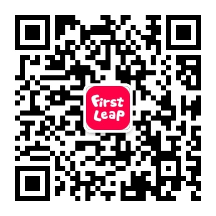青岛励步儿童成长中心公众号二维码