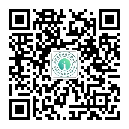 惠安实验小学公众号二维码
