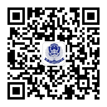 枫泾警务公众号二维码