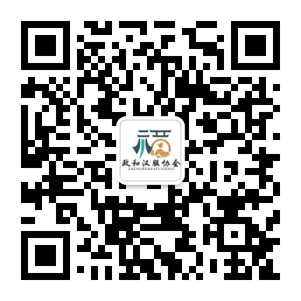 盛世政和公众号二维码
