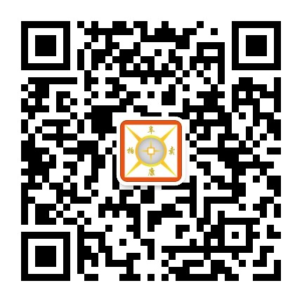 山东阜康拍卖公众号二维码