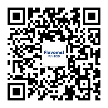风车牧场Flevomel官方微信公众号