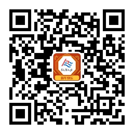 涪陵红海公众号二维码