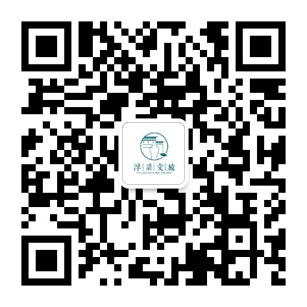 浮梁文旅公众号二维码