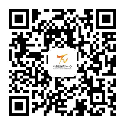 阜南融媒公众号二维码