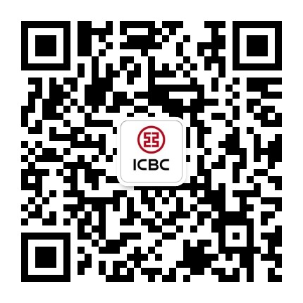 工商银行佛山分行公众号二维码