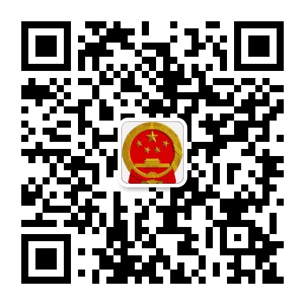 阜平应急管理公众号二维码
