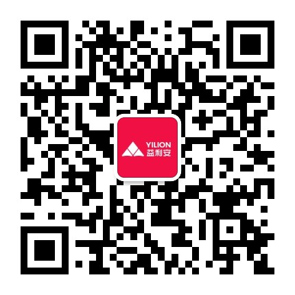 广东益利安消防材料有限公司公众号二维码