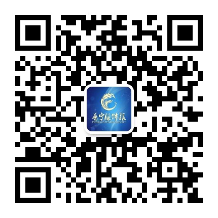 普宁服讯公众号二维码