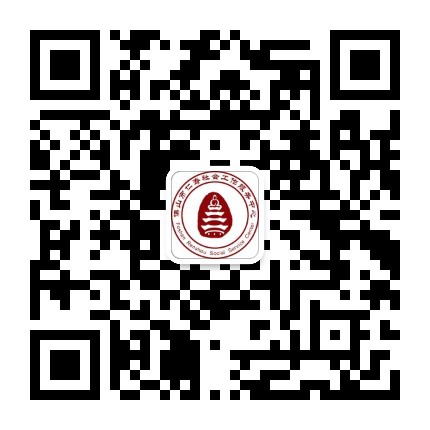 仁寿社工中心公众号二维码