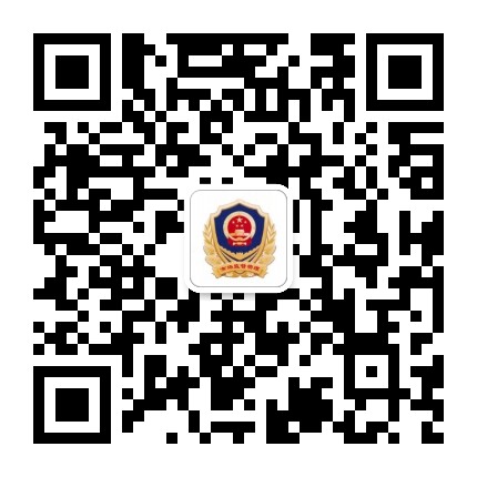 扶绥县市场监督管理局公众号二维码