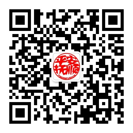 平安抚顺公众号二维码
