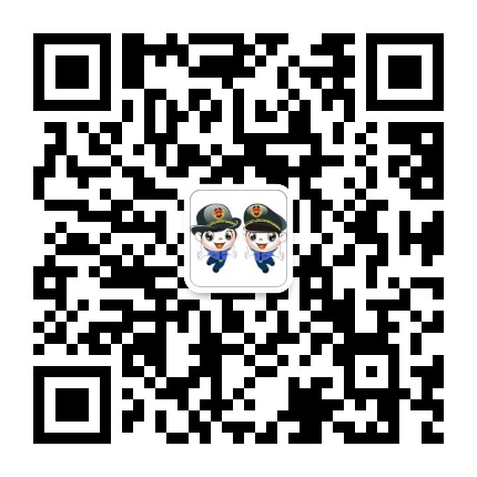 三水城管公众号二维码
