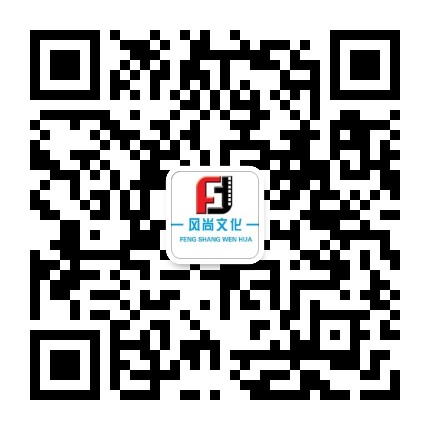 泸西风尚文化公众号二维码