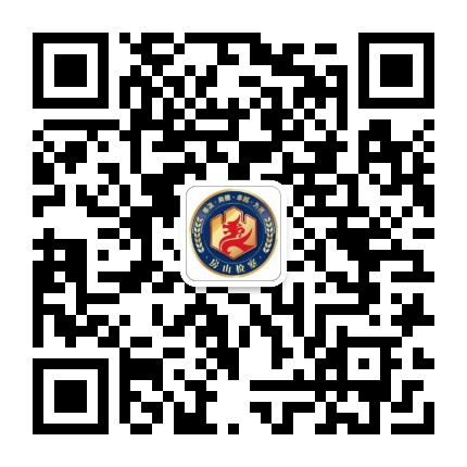 房山检察公众号二维码