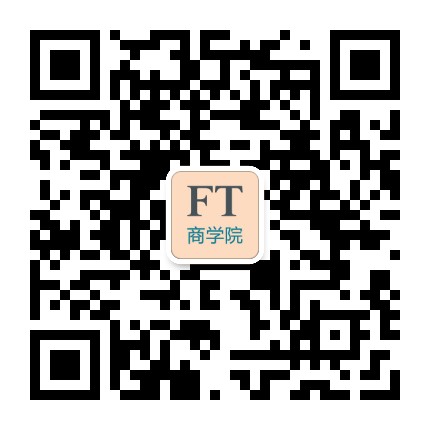 FT商学院公众号二维码