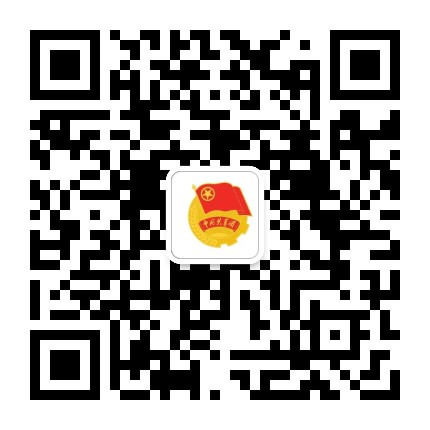 凤台团委公众号二维码