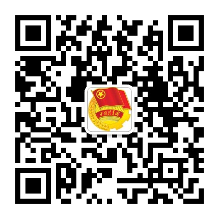 青春大金港公众号二维码