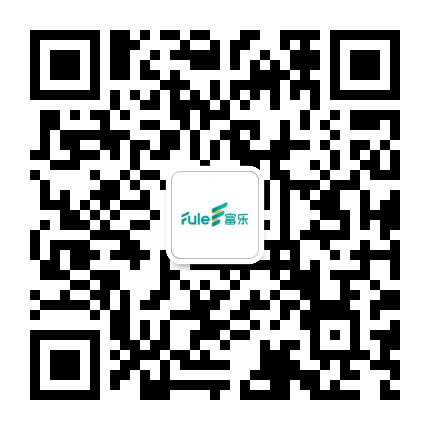 富乐骨械公众号二维码