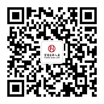 富德生命人寿