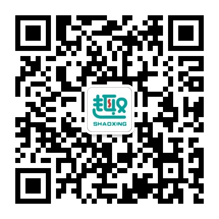 趣绍兴公众号二维码