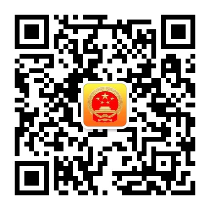 阜新人大公众号二维码