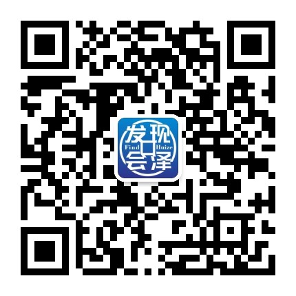 发现会泽公众号二维码