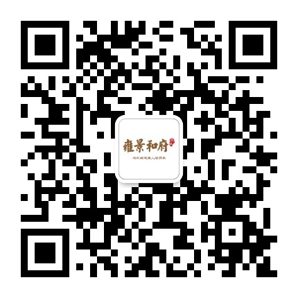 丰县雍景和府公众号二维码