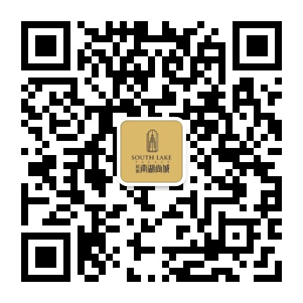 房源南湖尚城公众号二维码