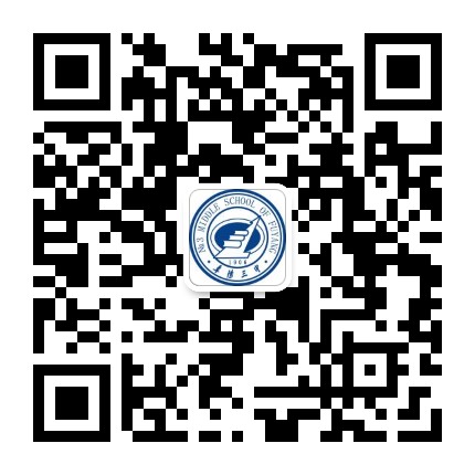 阜阳市第三中学