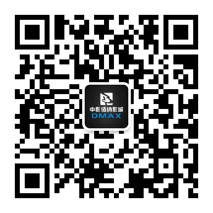 佰纳飞影国际影城凤凰城店公众号二维码
