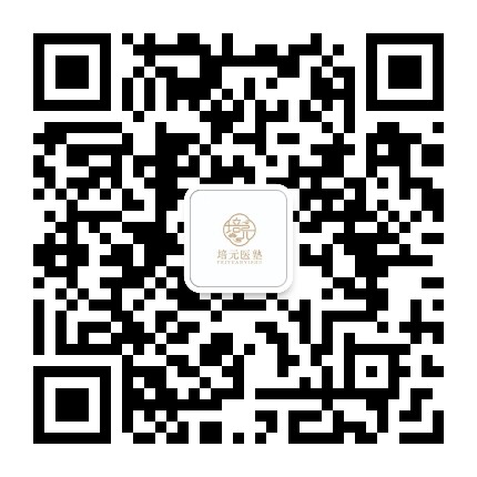 福州培元医塾公众号二维码