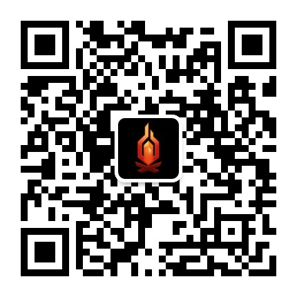 游戏篝火营地公众号二维码