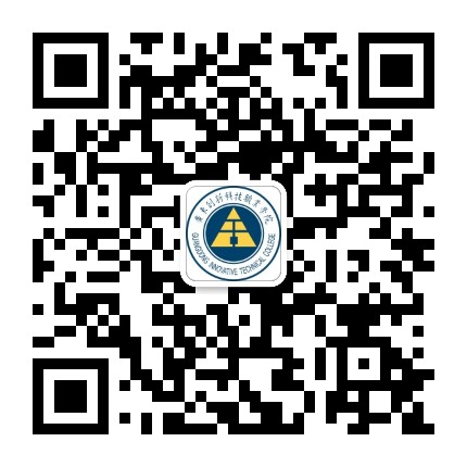 ���ںŶ�ά�룺�㶫���¿Ƽ�ְҵѧԺ����