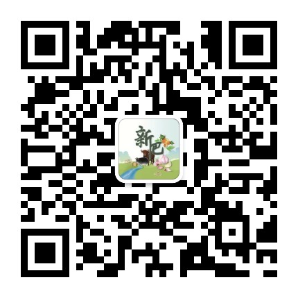 奋进新巴公众号二维码