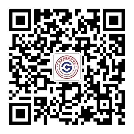 广东省金融科技协会公众号二维码