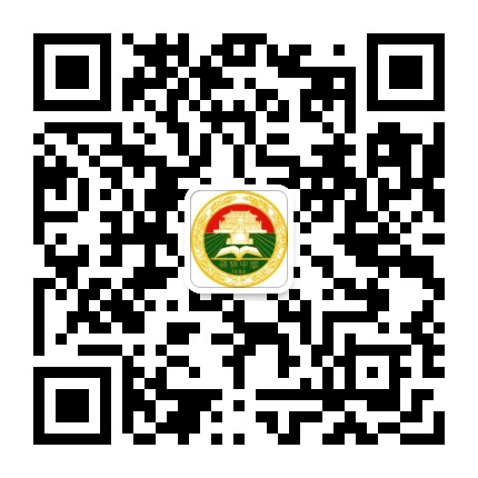 广东广雅中学