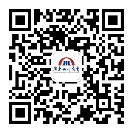 广东四川商会公众号二维码