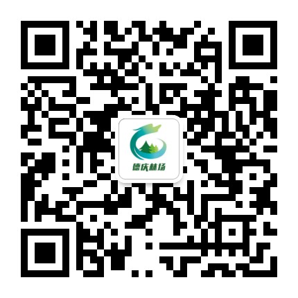 广东省德庆林场公众号二维码