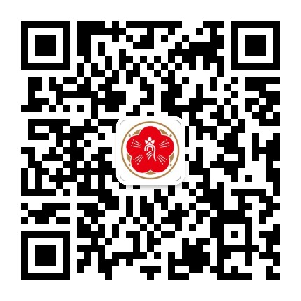 广东省人民政府参事室公众号二维码