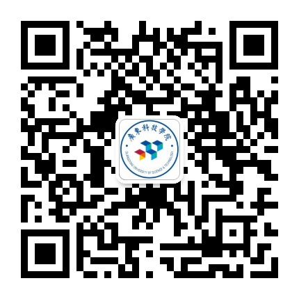 ���ںŶ�ά�룺�㶫�Ƽ�ѧԺ������