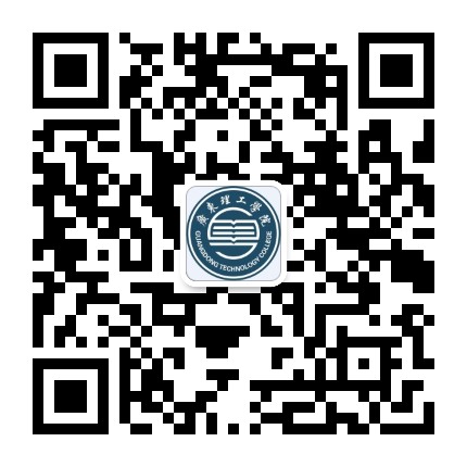 ���ںŶ�ά�룺�㶫����ѧԺ13720