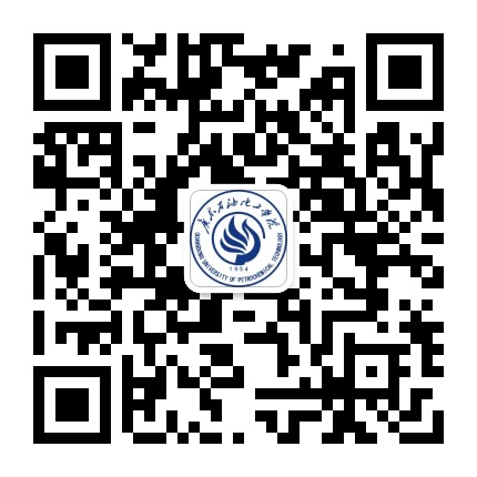 广东石油化工学院公众号二维码