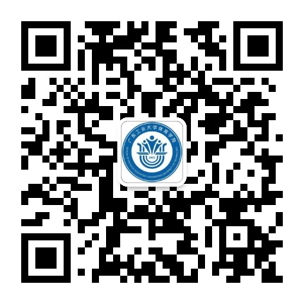 广东工业大学体育学院公众号二维码