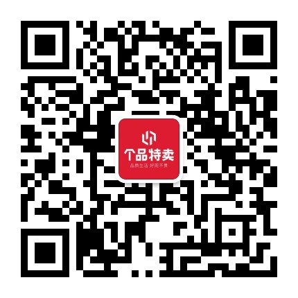 个品官方微信公众号
